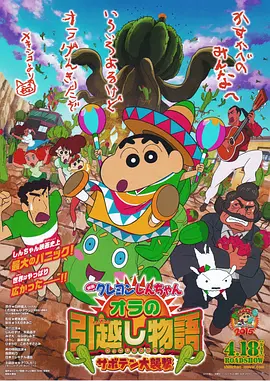 黄色av成人