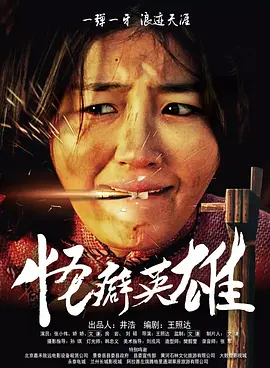亚洲伦理一区二区三区